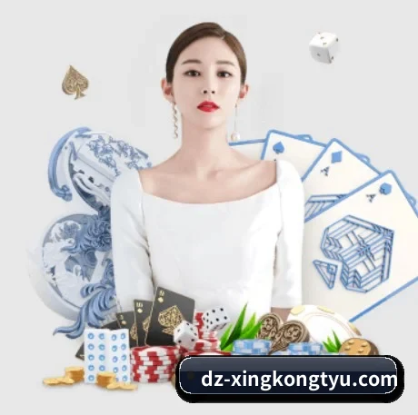 星空娱乐 APP 界面 | xingkong sports